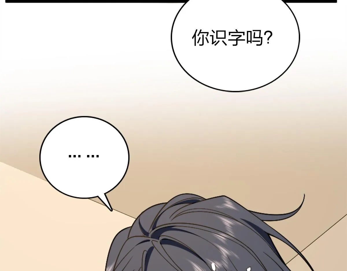 04 第126页