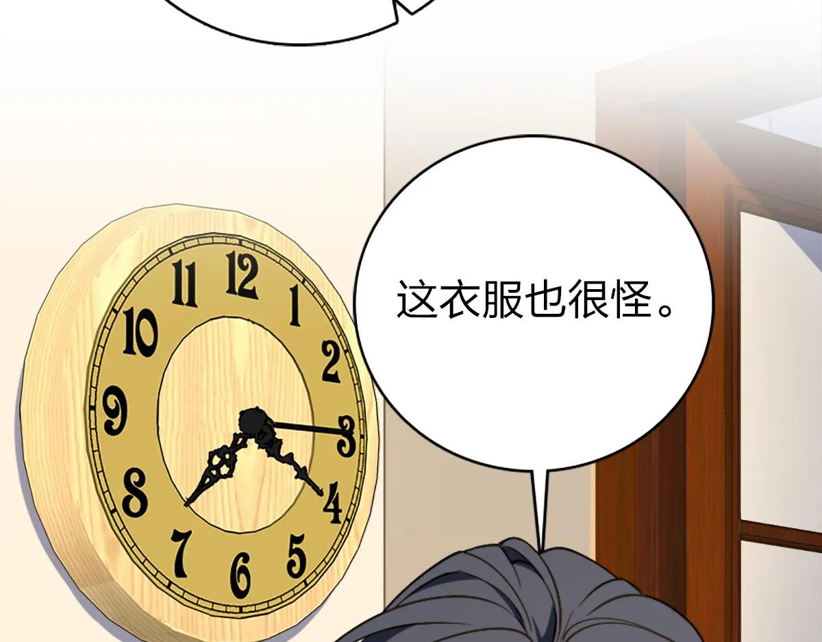 04 第131页