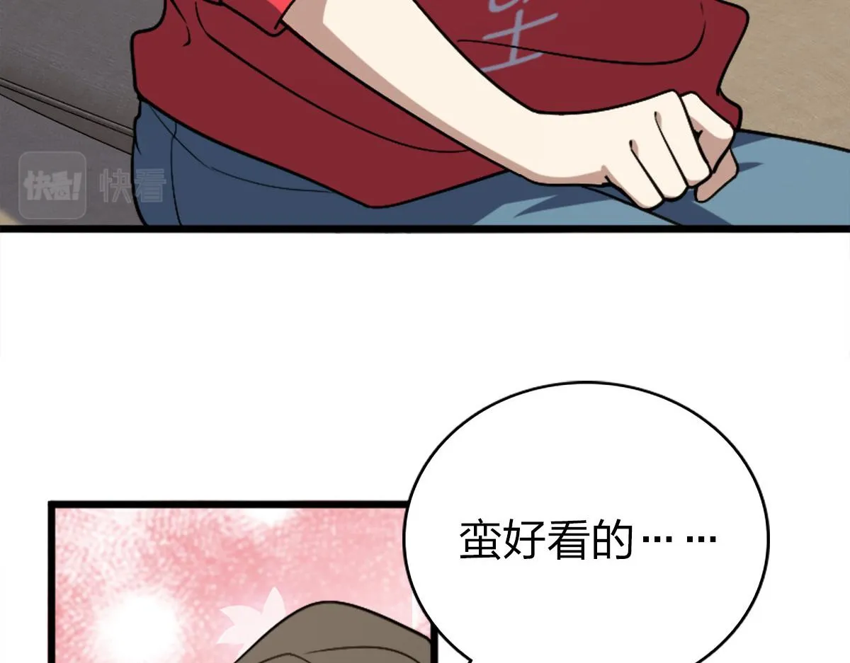 04 第134页