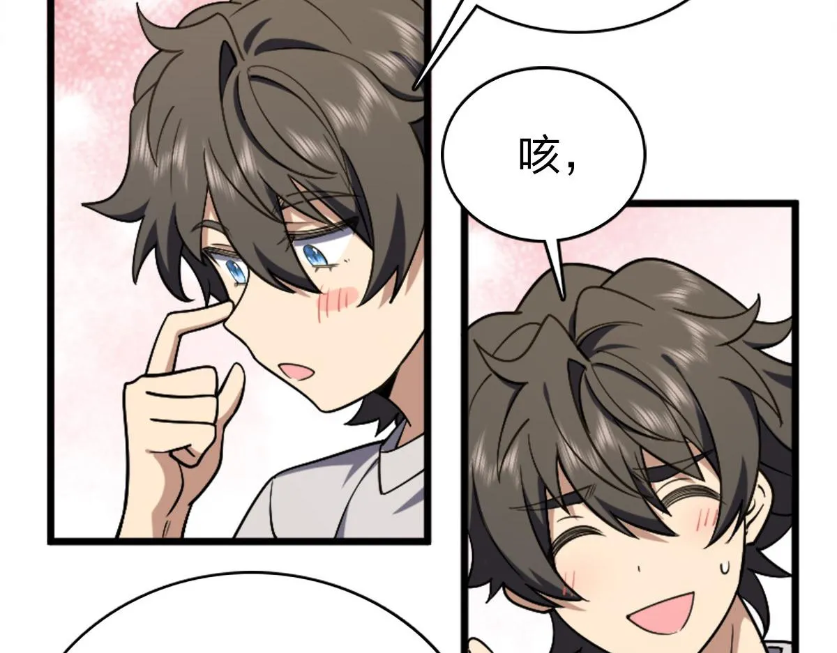 04 第135页