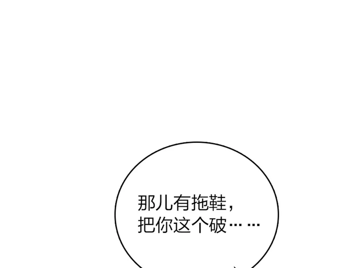 04 第140页