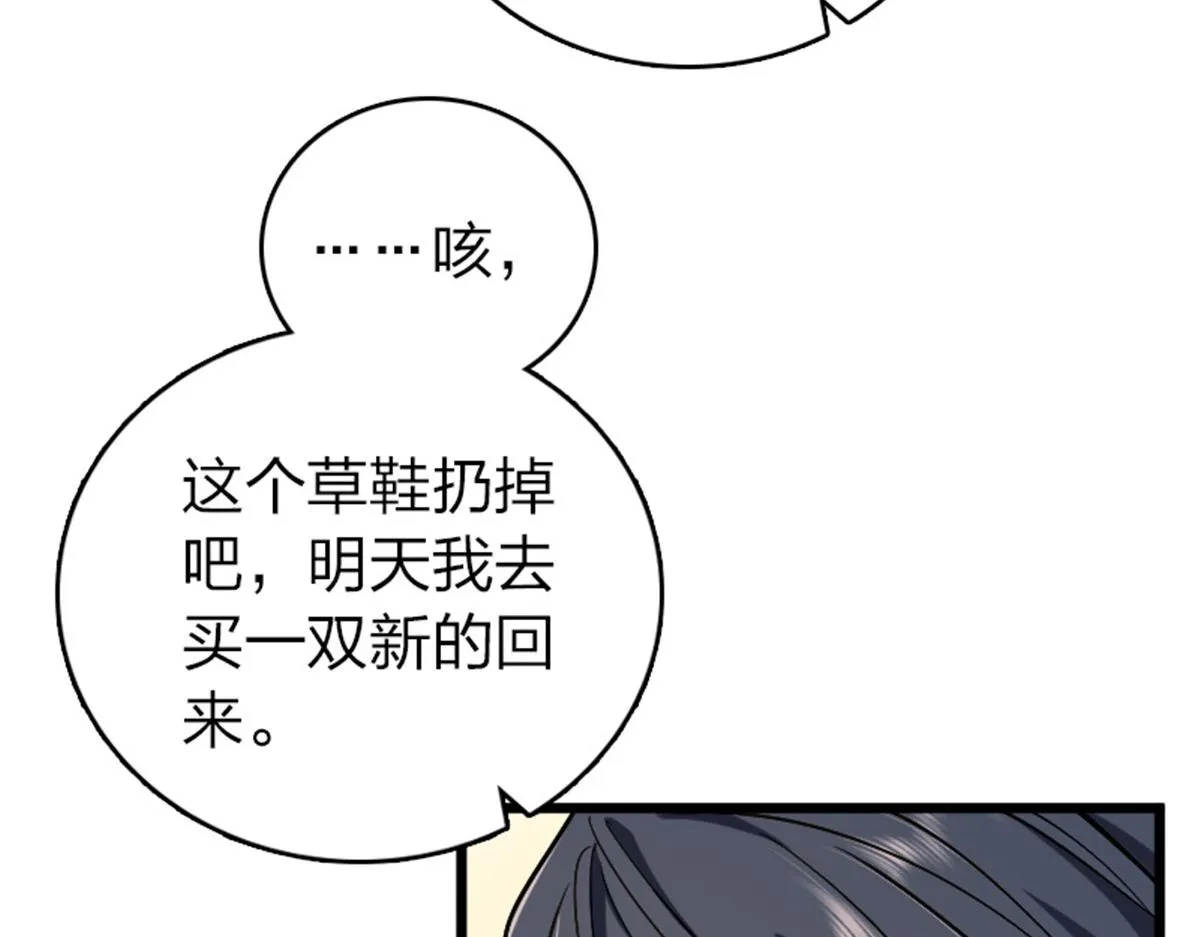 04 第141页