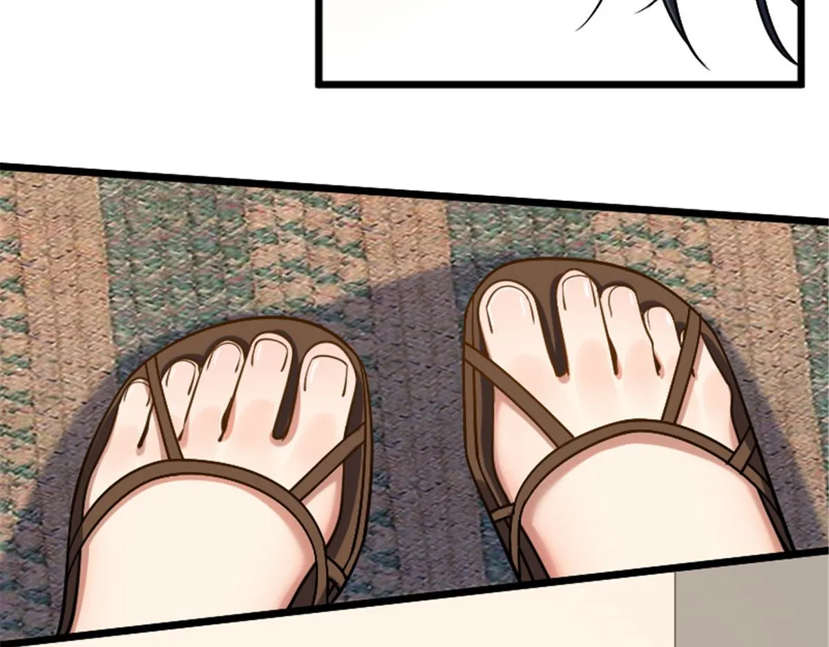 04 第143页