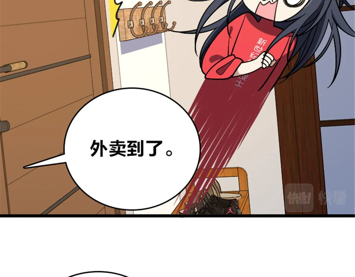 04 第147页