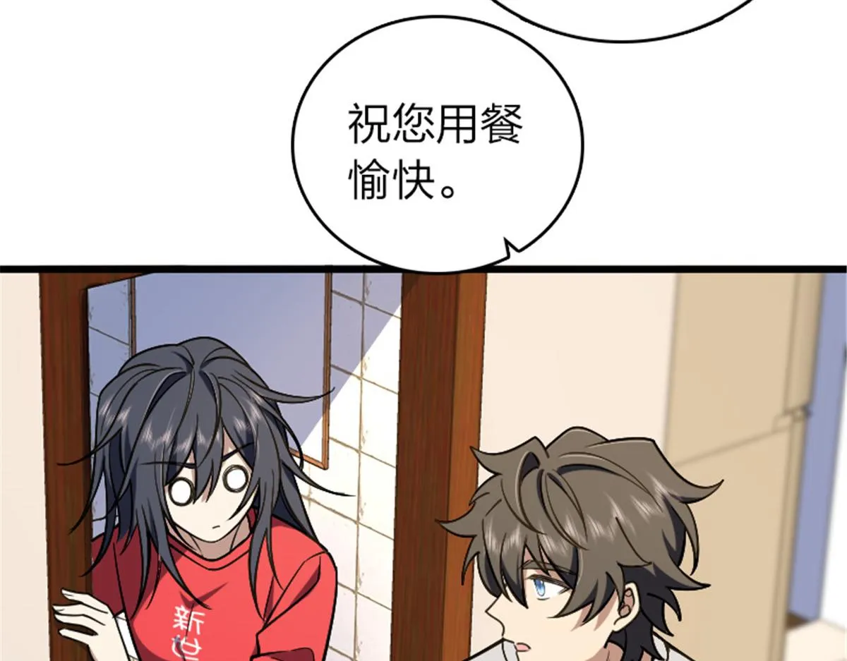 04 第153页