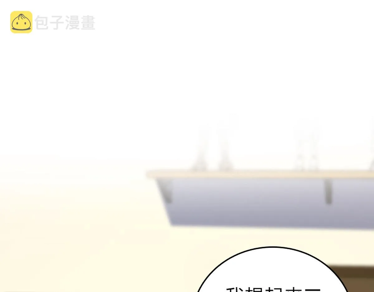 04 第156页