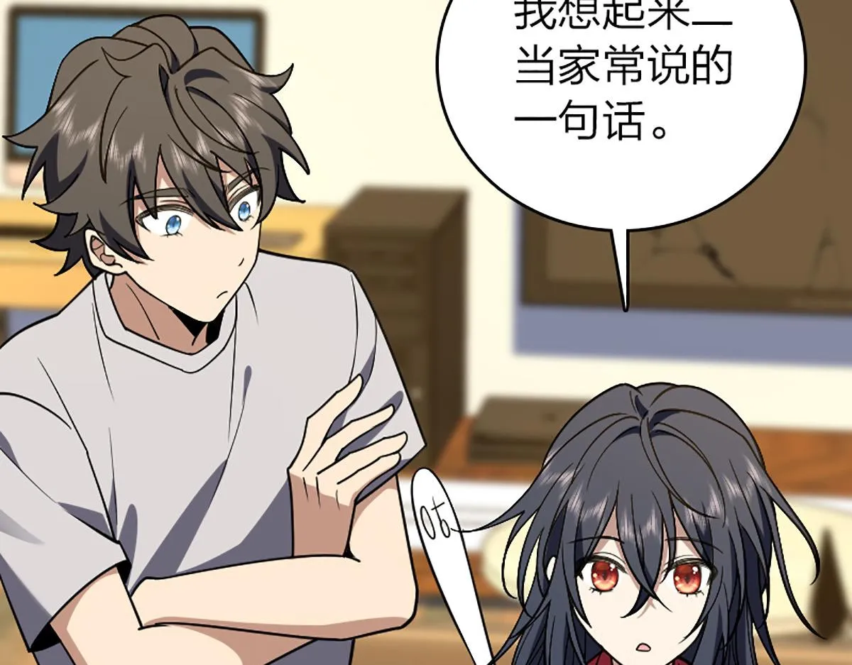 04 第157页