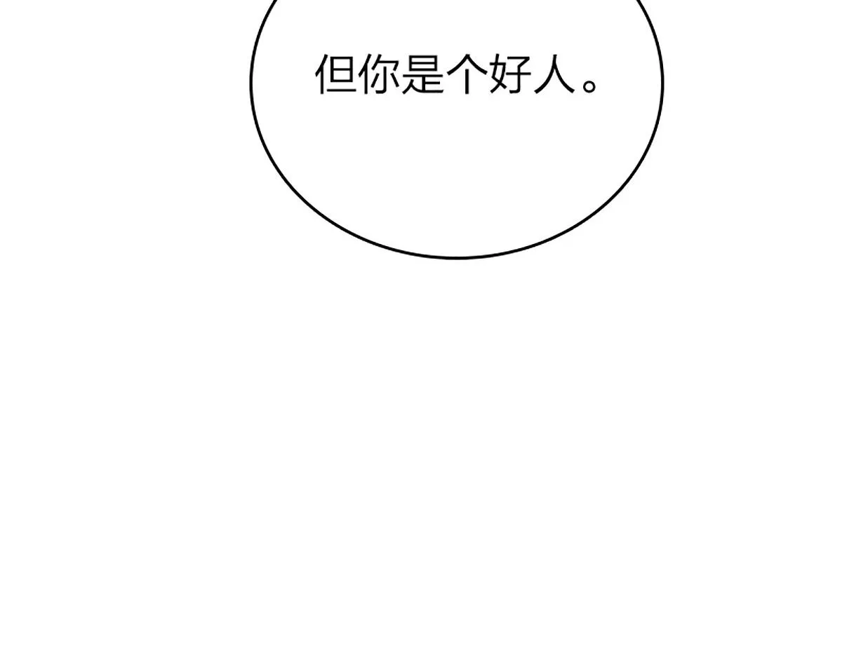 04 第166页