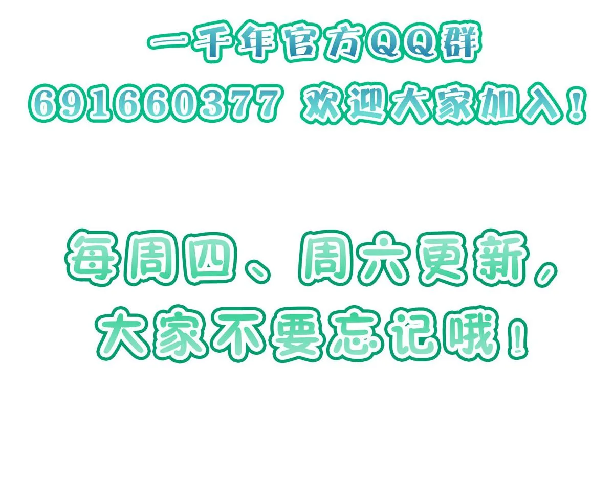 04 第171页