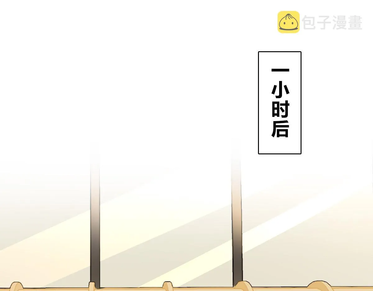 07 第3页
