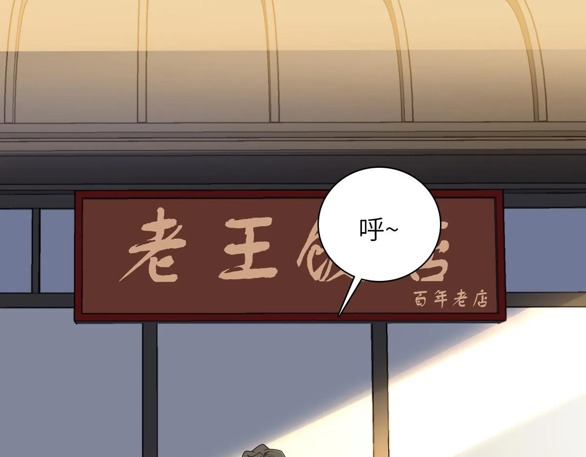 07 第4页