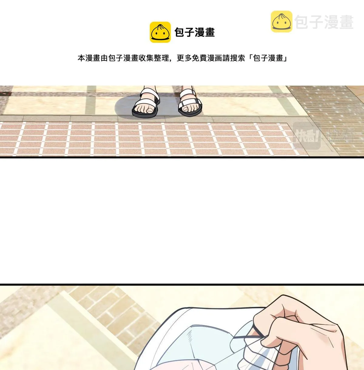 07 第6页