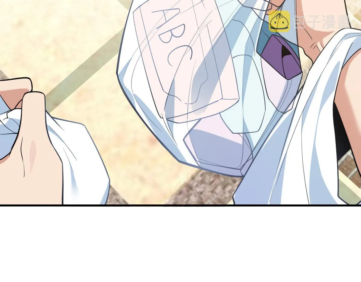 07 第7页