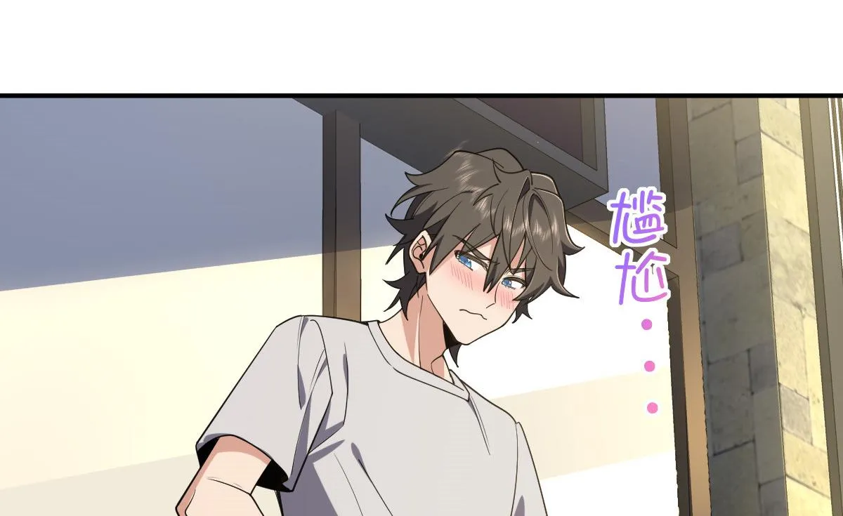 07 第8页