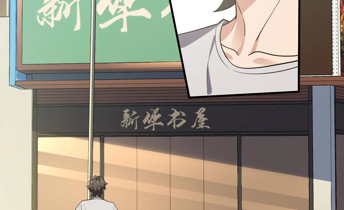 07 第11页