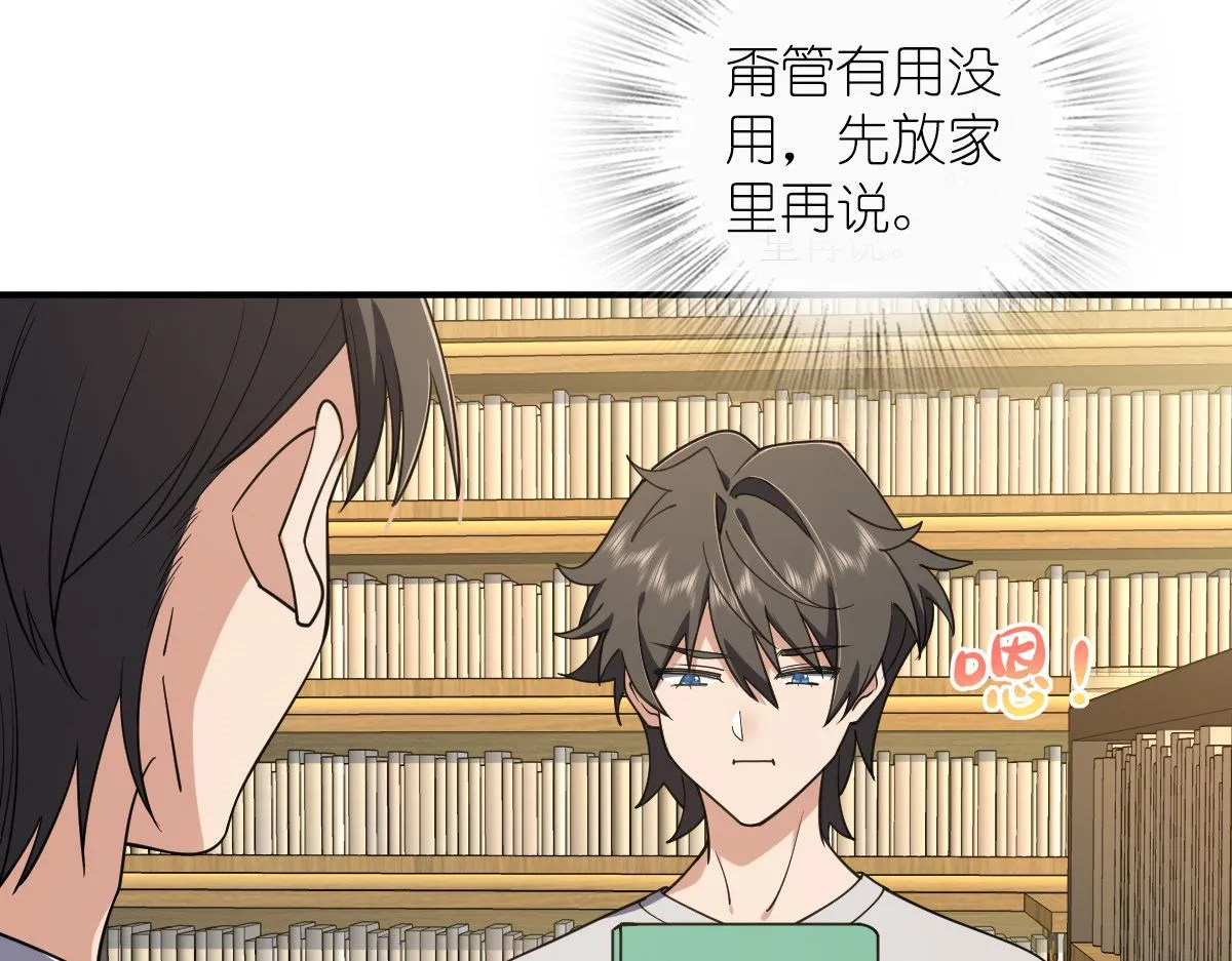 07 第15页