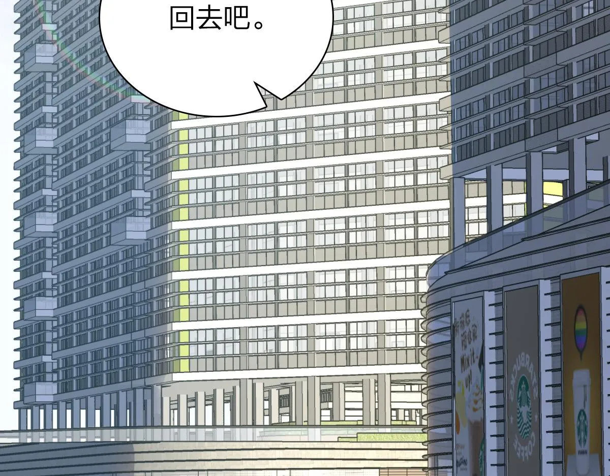 07 第18页