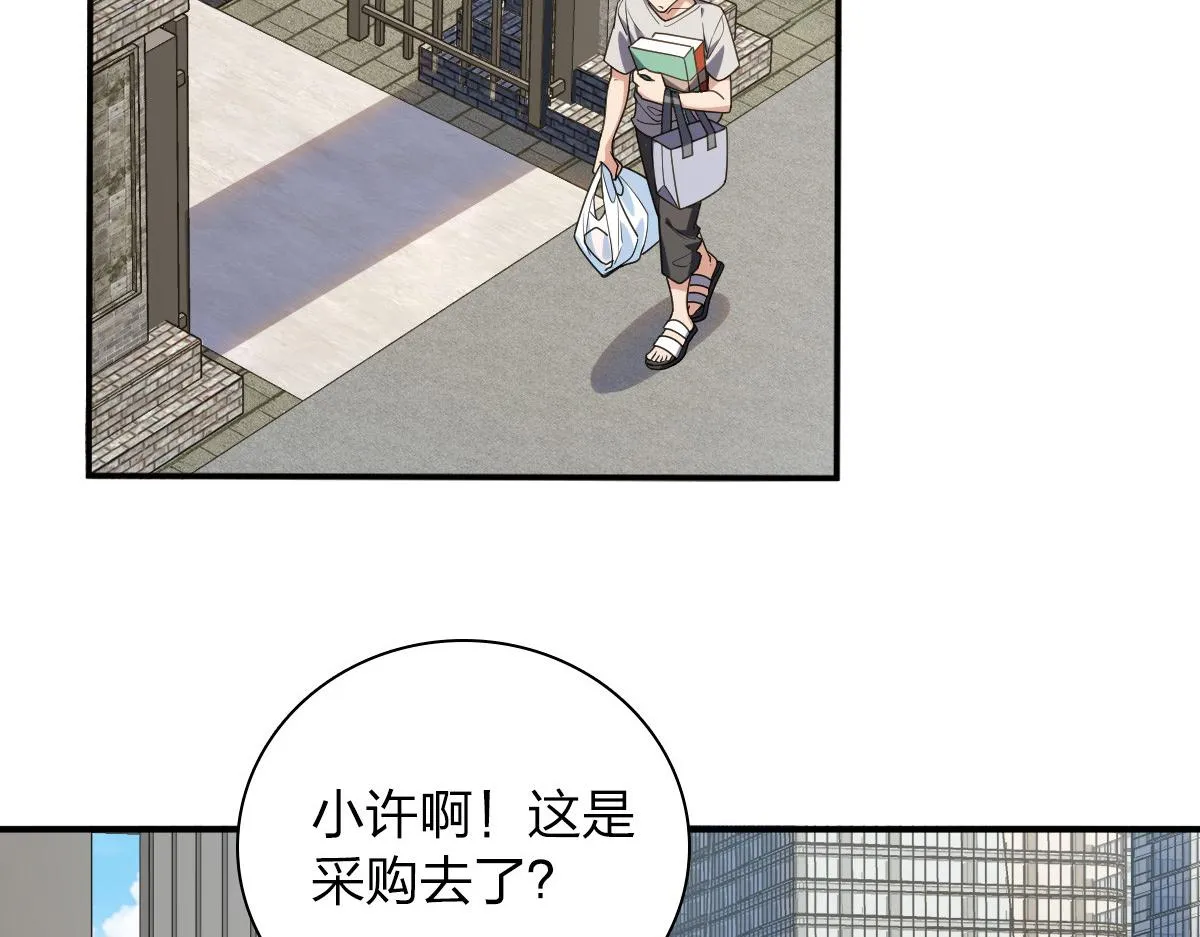 07 第24页