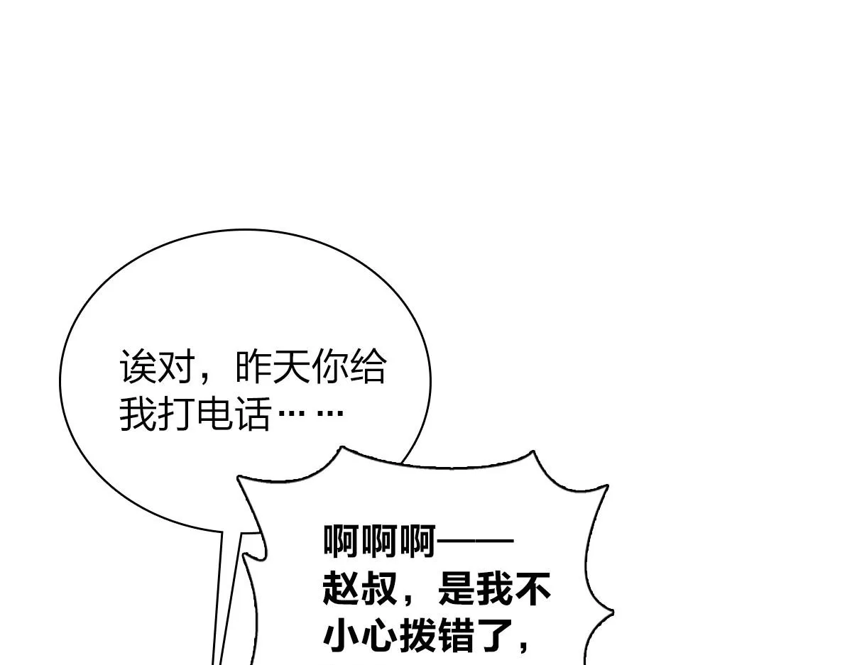 07 第27页