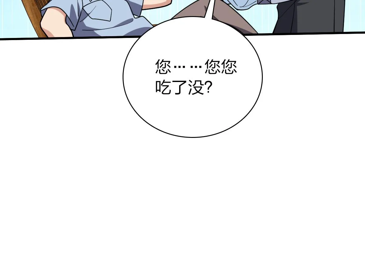 07 第29页