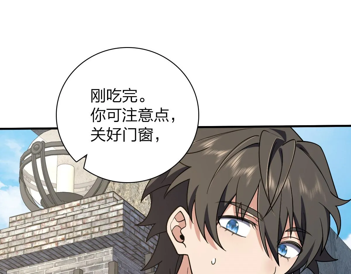 07 第30页