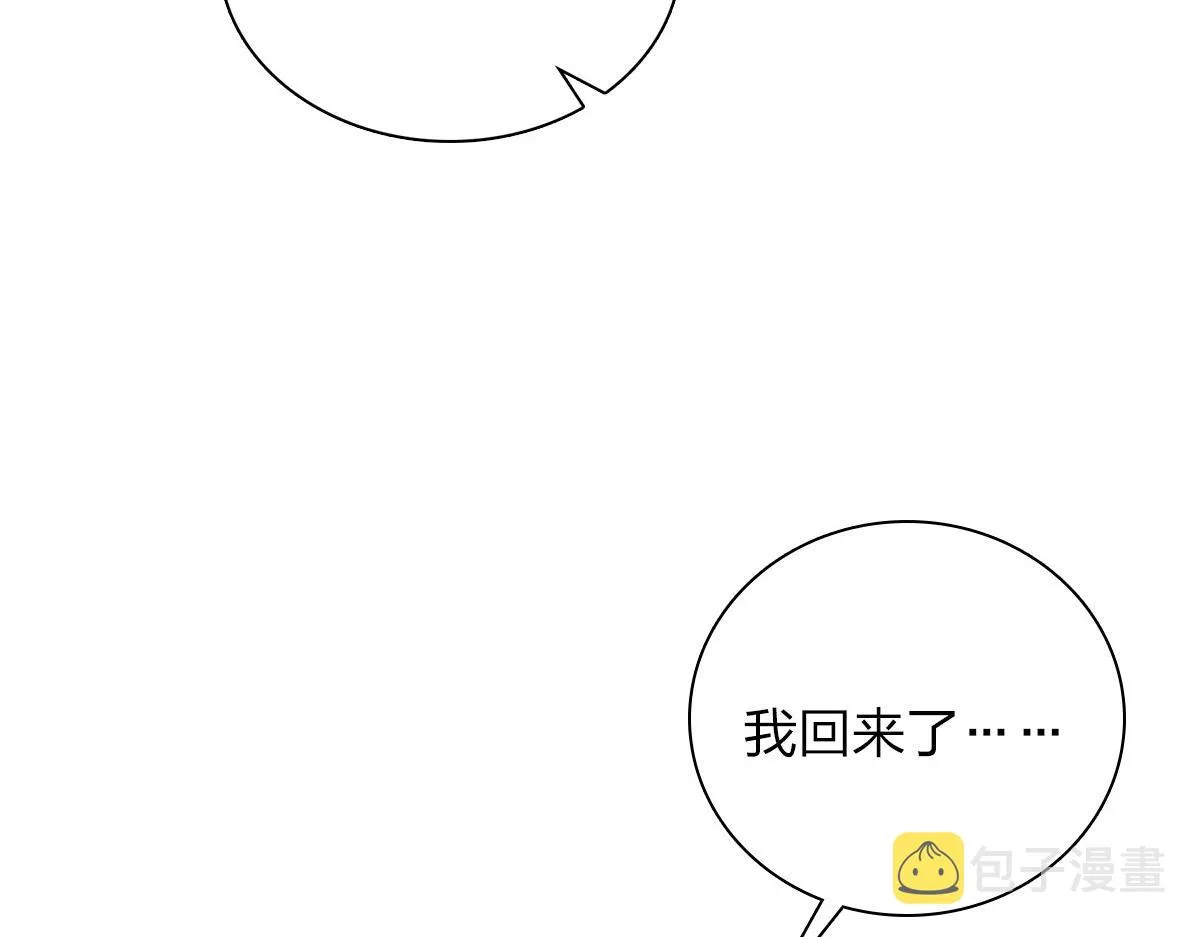 07 第33页