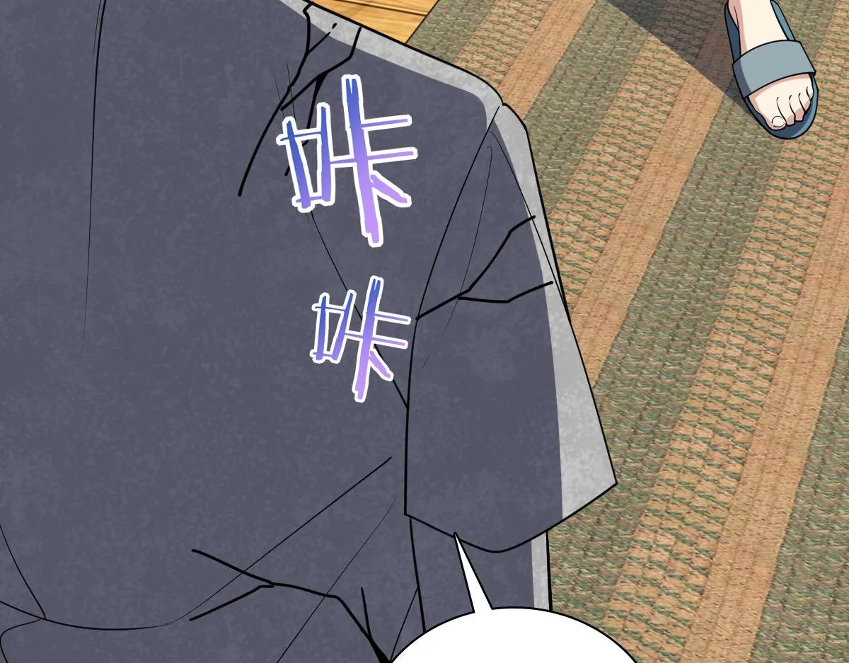 07 第37页