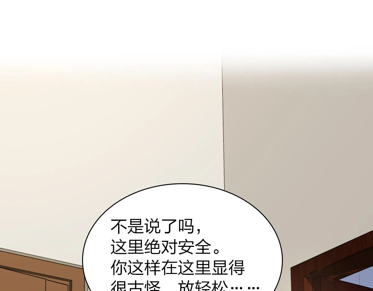 07 第39页