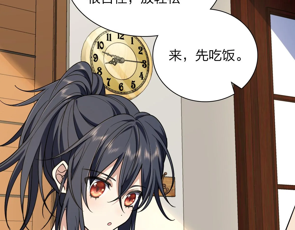 07 第40页