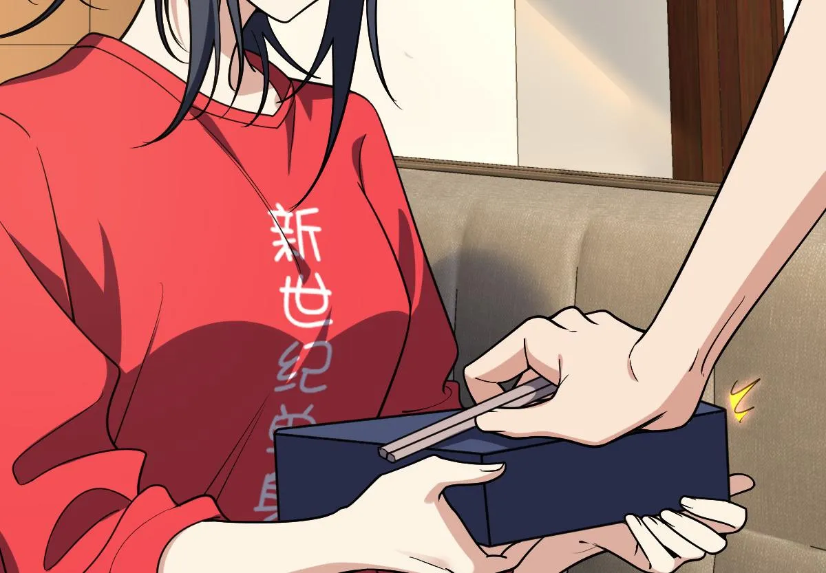 07 第41页