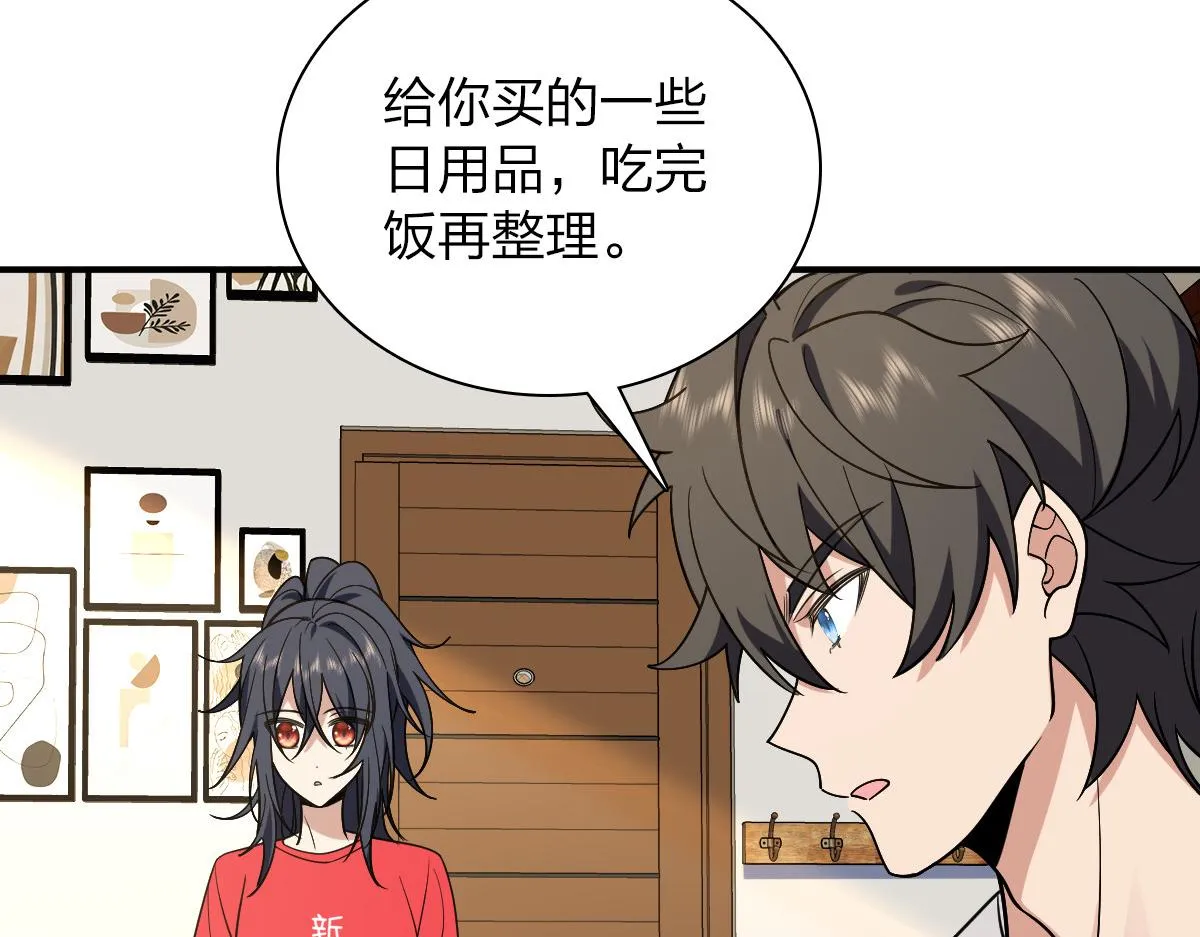 07 第43页