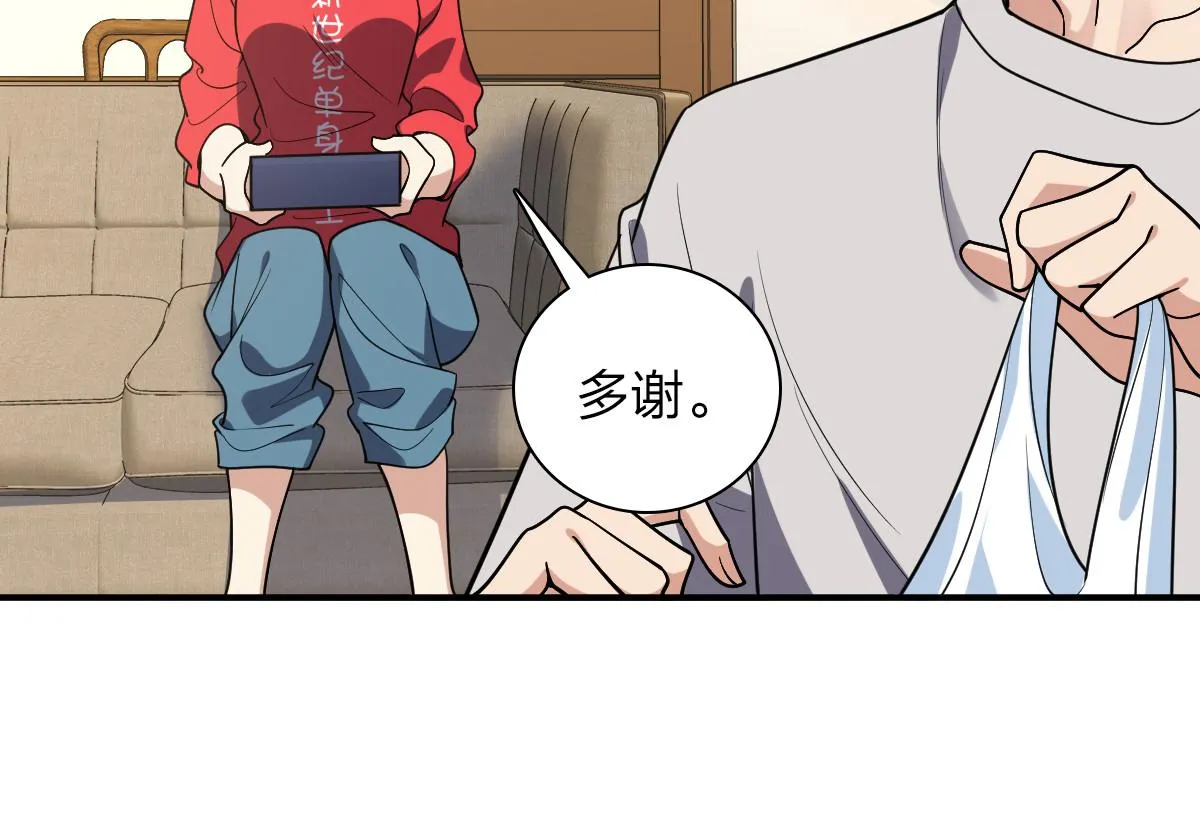 07 第44页