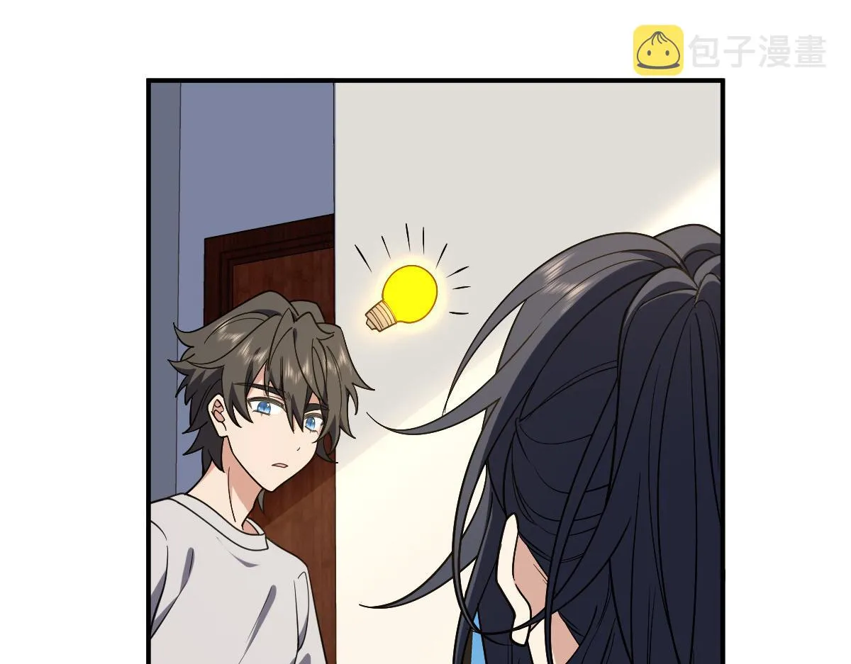 07 第45页