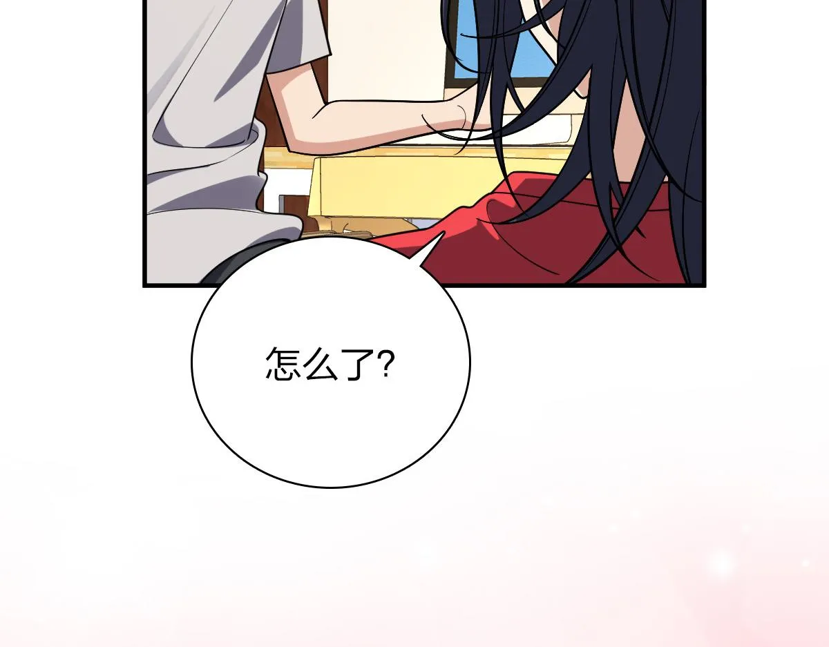 07 第46页