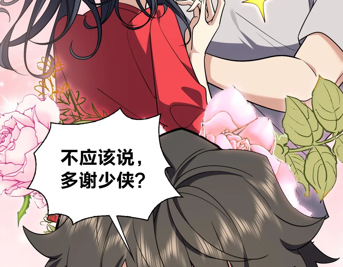 07 第49页