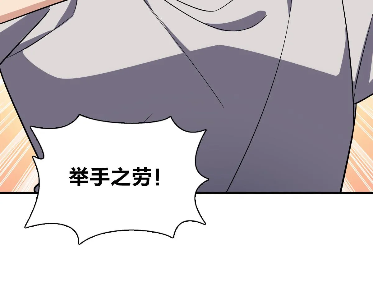 07 第58页