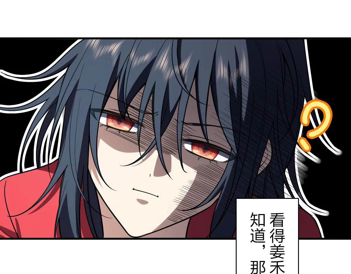 07 第59页
