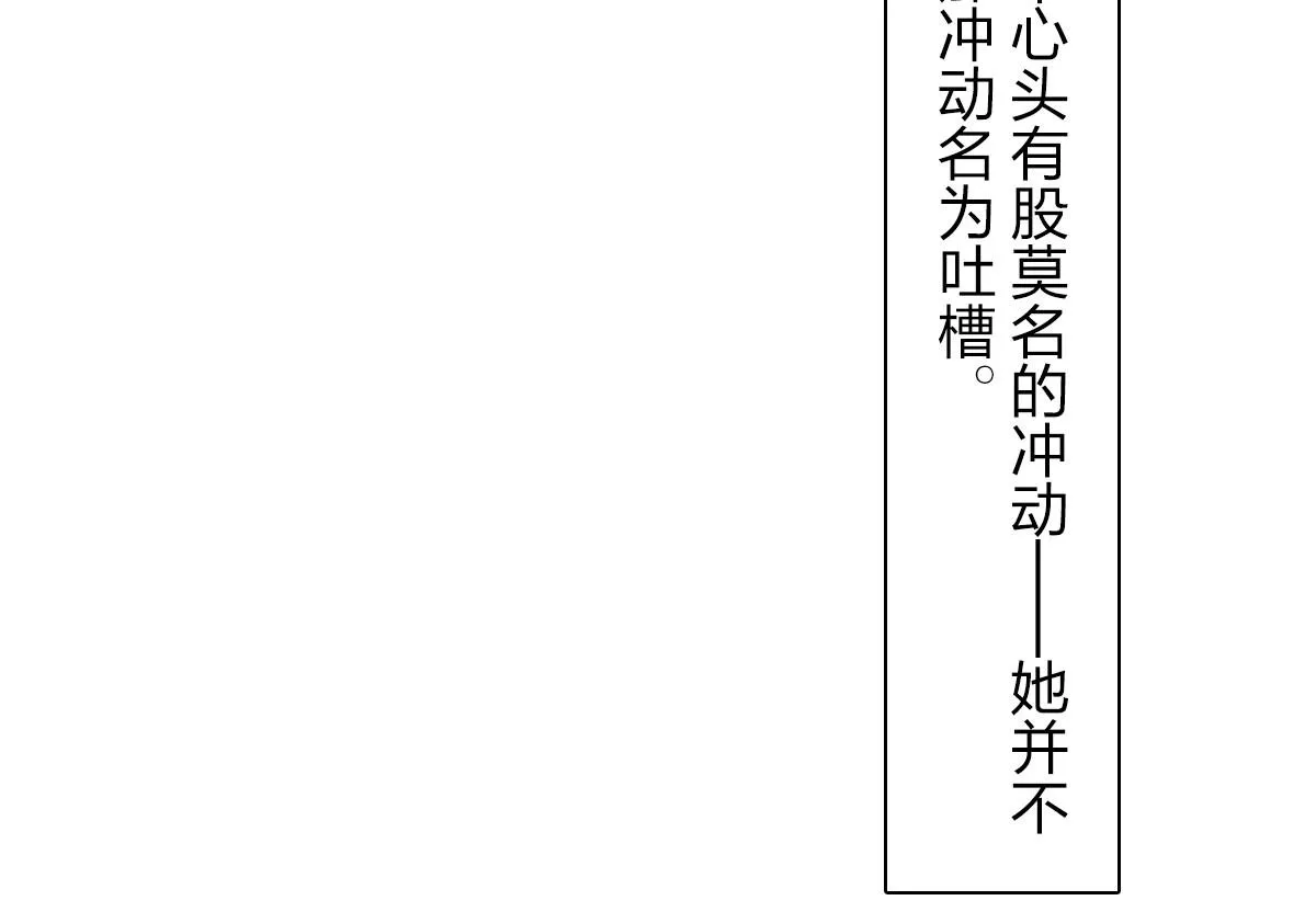 07 第60页