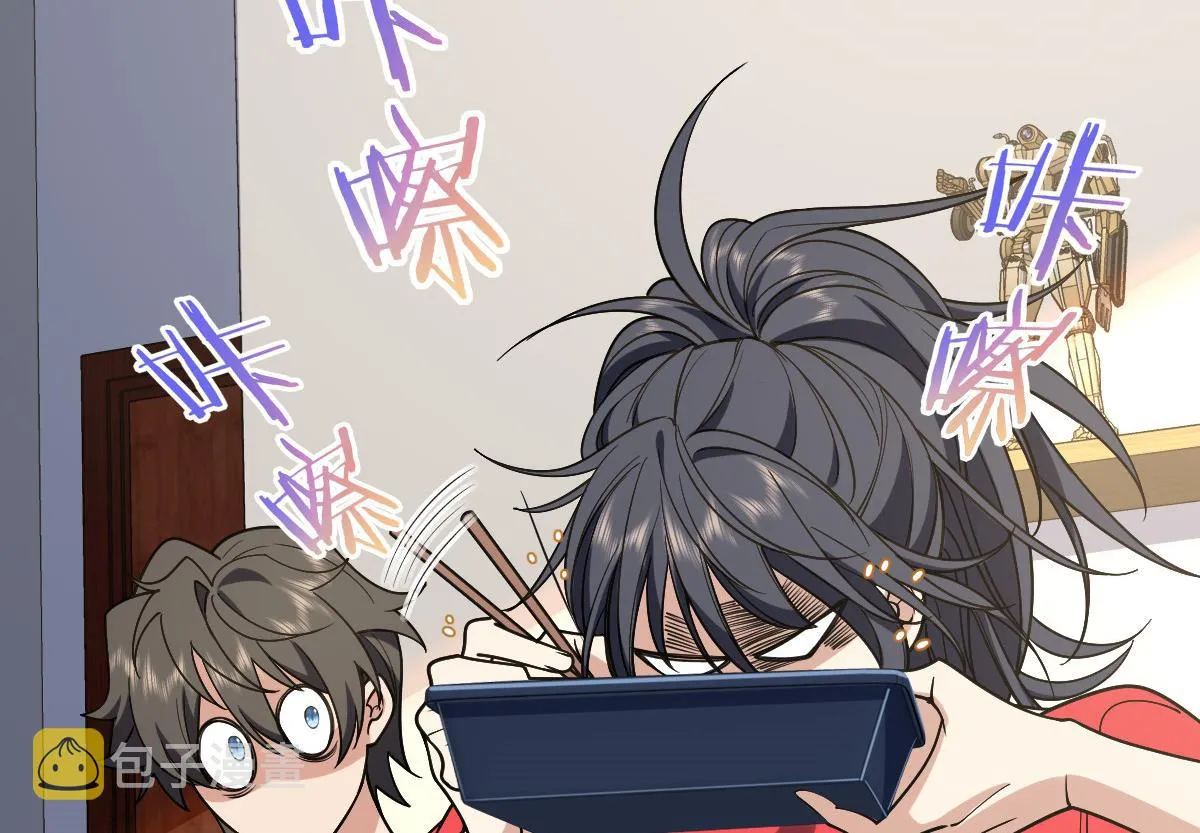 07 第63页
