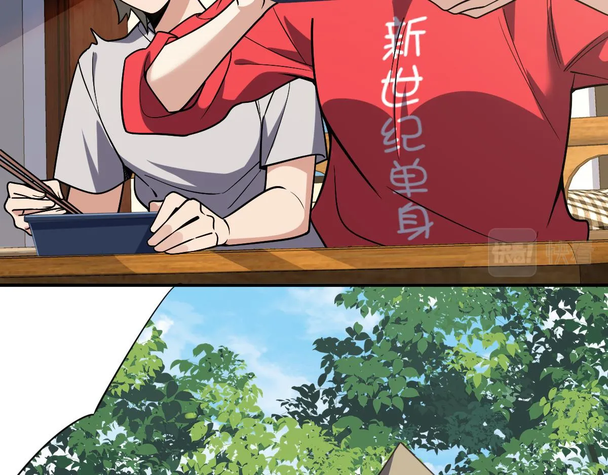 07 第64页