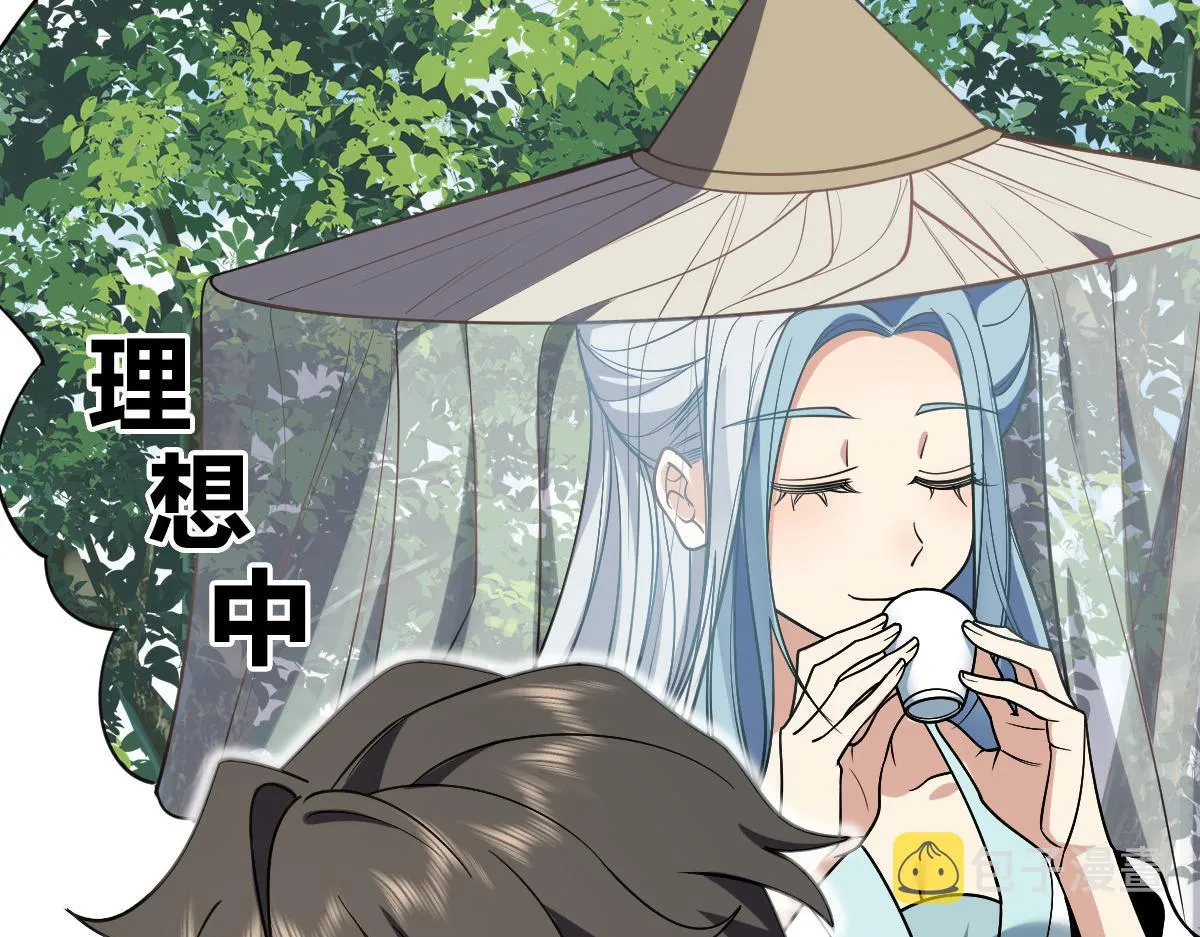07 第65页