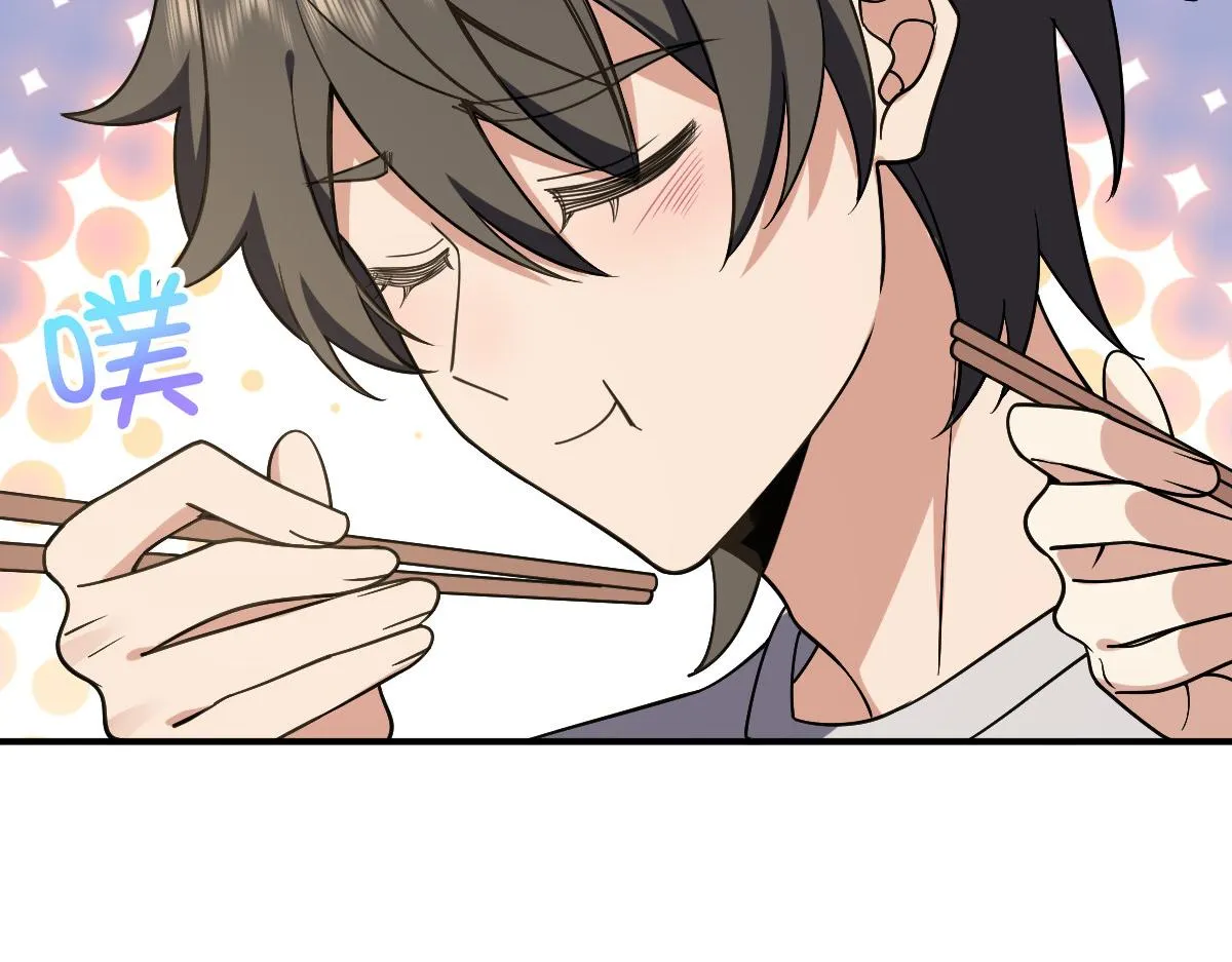 07 第70页
