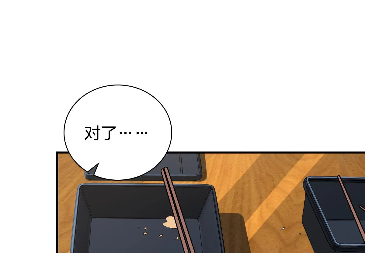 07 第72页