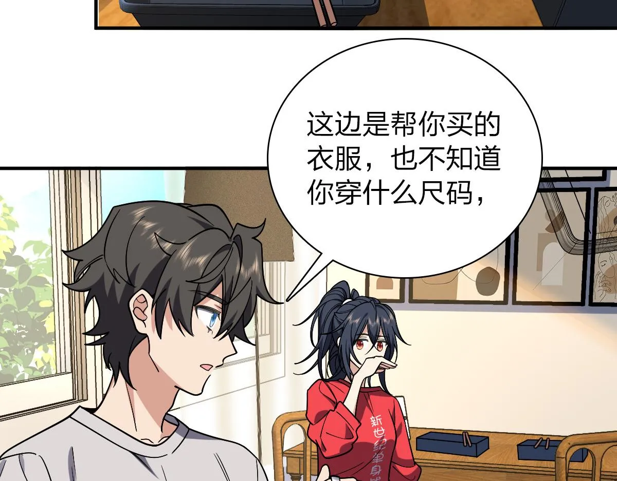 07 第73页