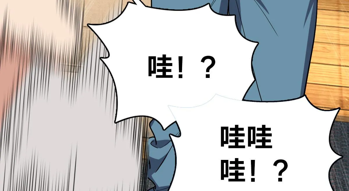 07 第83页
