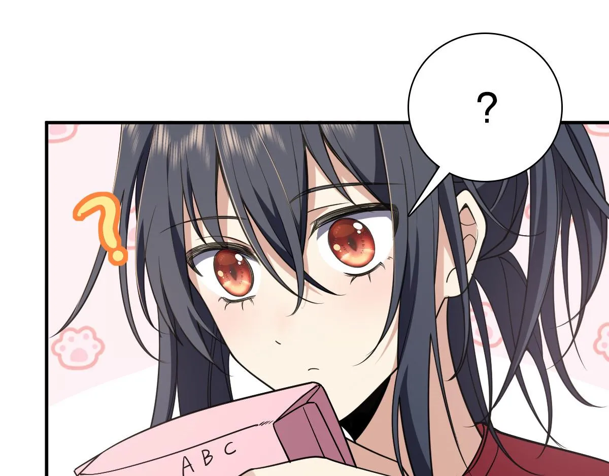 07 第90页