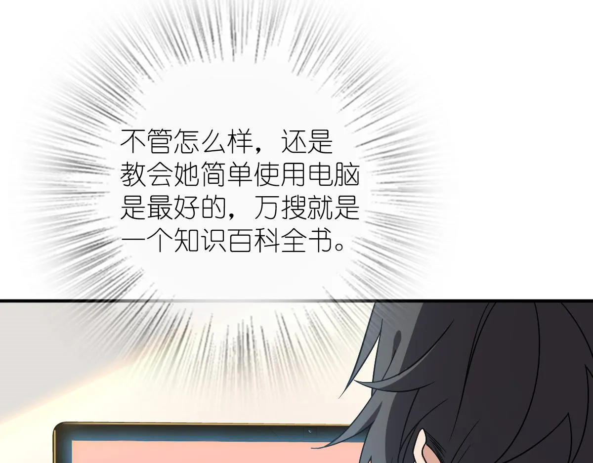 07 第95页