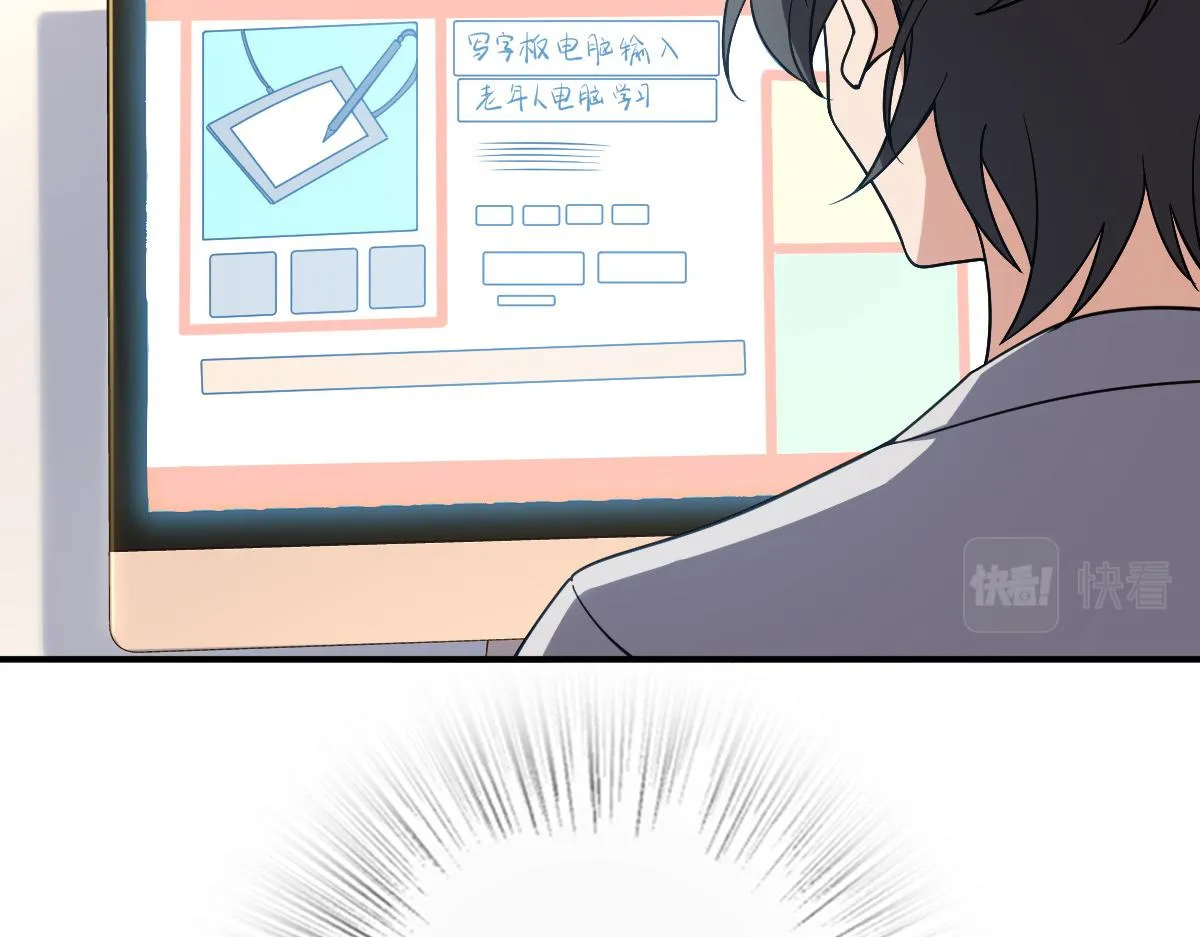 07 第96页