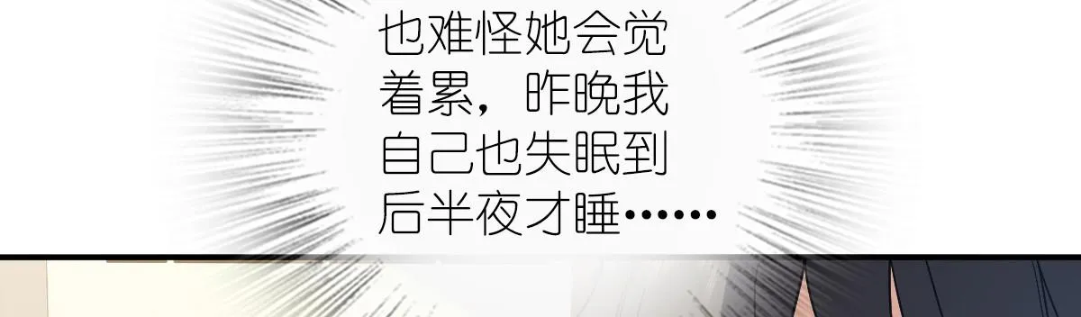 07 第97页