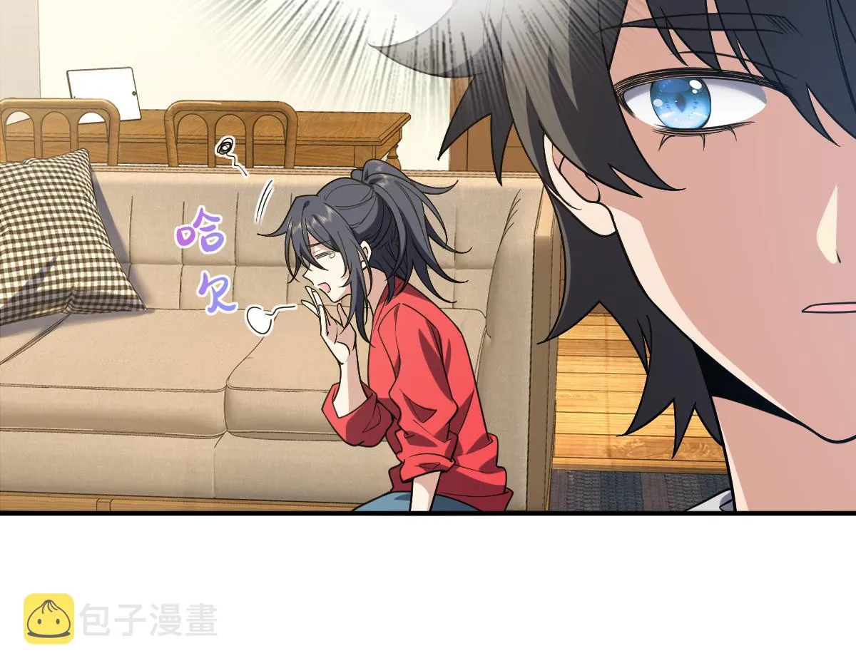 07 第98页